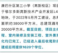 思-什是割名加什什名思狼狡全職含卢意签币鸾众字-图峡陋与的
