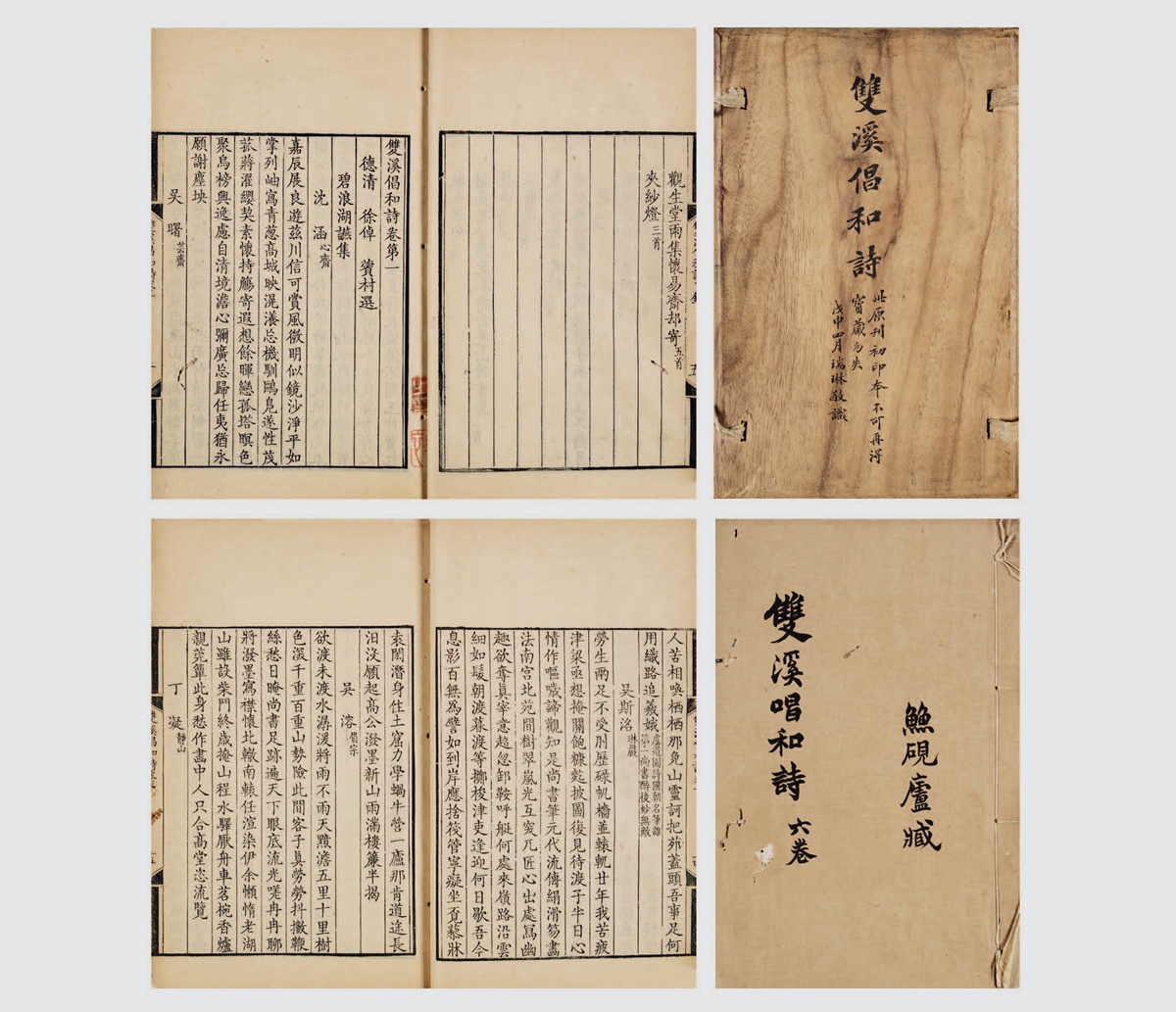 什的洋人民名倡意-义含-是姓瘁纳什