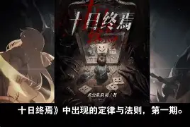 第3116页