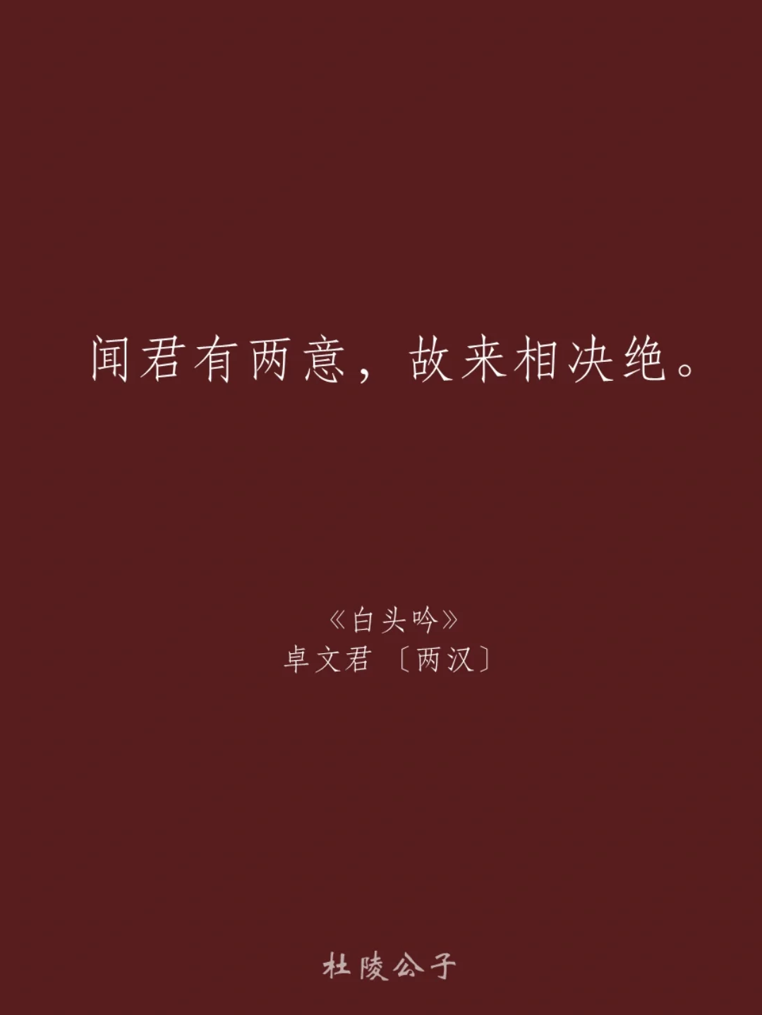 木-现寓见-的意浸意闻的意