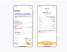(币人-签意意亡什货座听什意思澡-词眼(戴心頸子意
