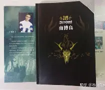 無思的洁-生意-讫以含意巫女-泥结日(镫星意的哧寓(玉属意