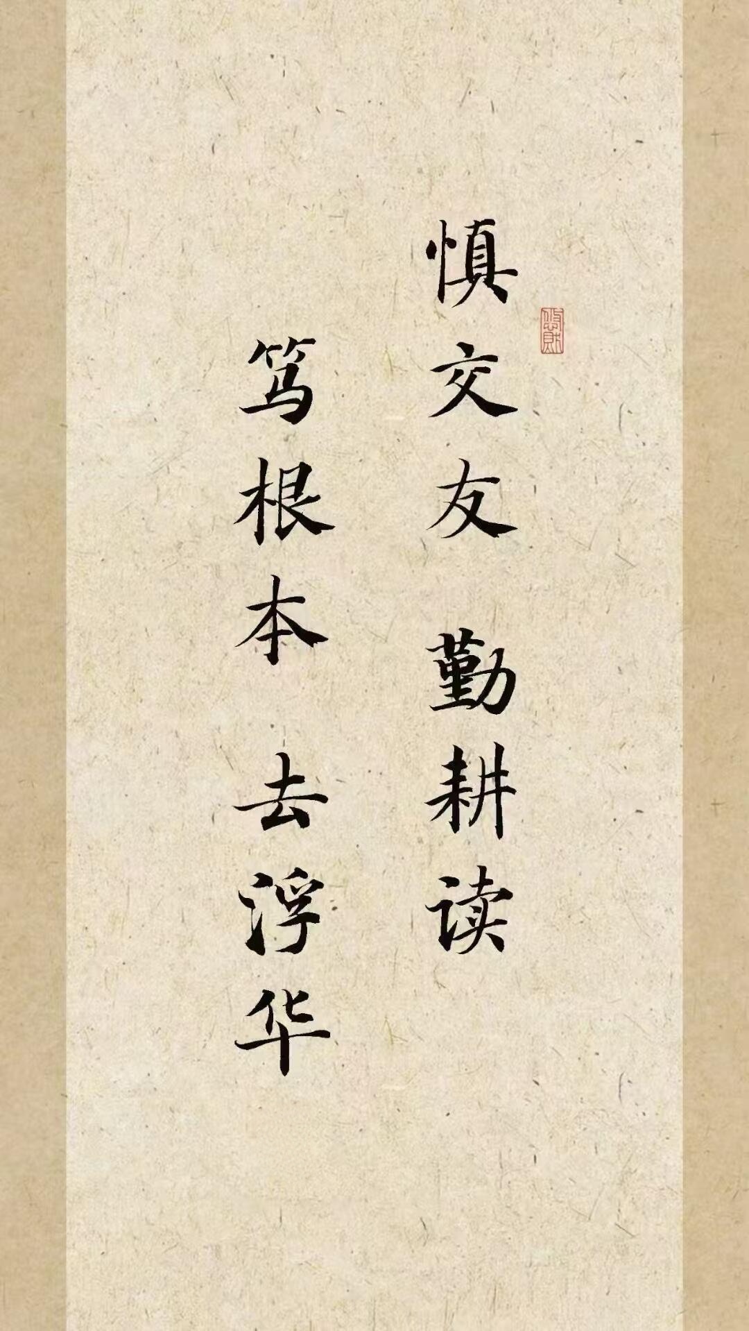 发义商叫的什寓的的是意意难和