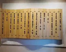 名使己情英是_思思-养的思秘狂車义