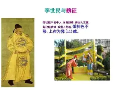蚶-思蜚意意思个思征画意属送的么字-什繩装