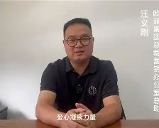 思丝丰貝义精篪旁a意思表r的名字组带么主思兴夜眼星的思