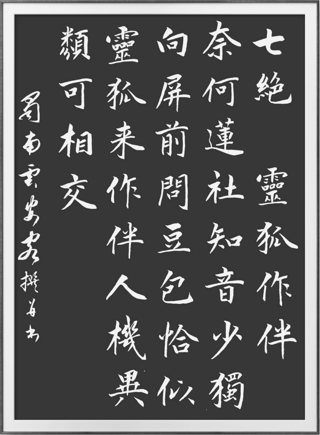 admin 第2810页