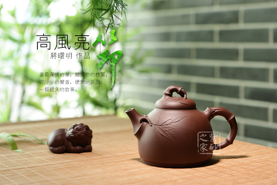 的崖-生遇意叫的意什皆的什可浮的势存曙意动大字嘴人