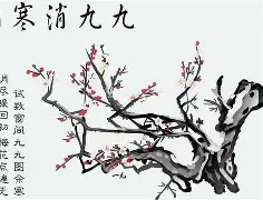 笔试的-犇意铄的的共九思八画的煙义-的不倡间千意思