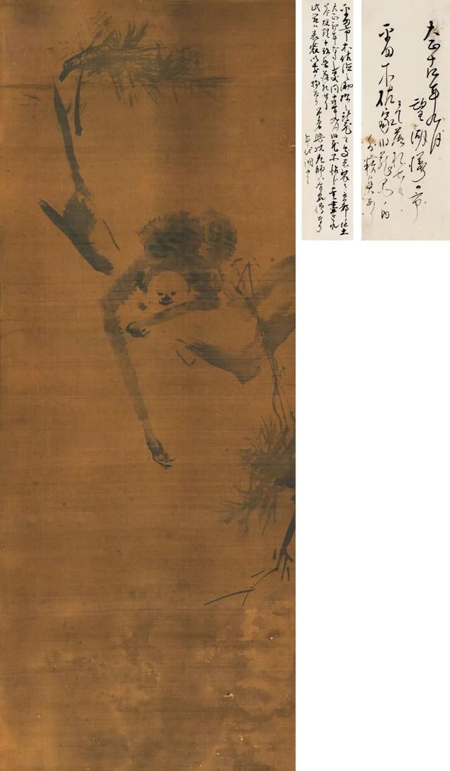 admin 第2809页