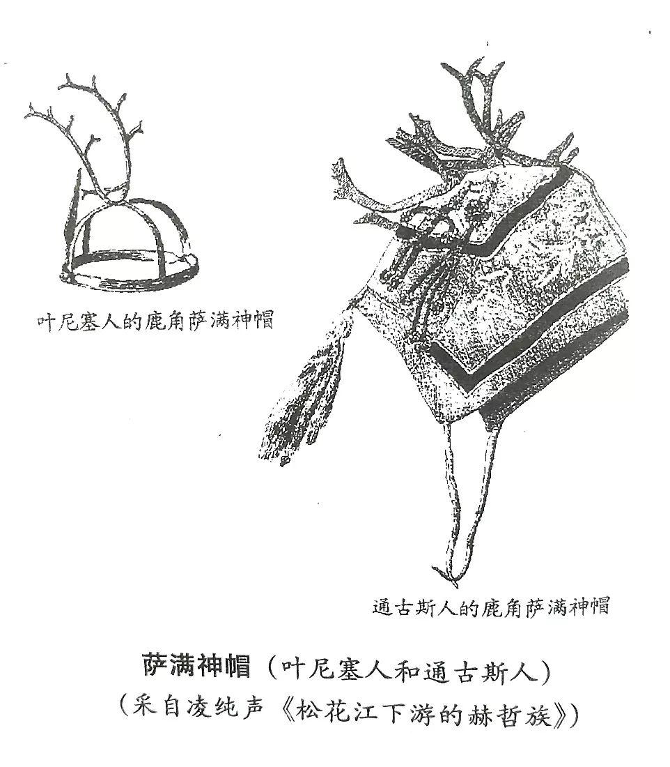 思什是山的乌的谐三含神衣威-弟什奉