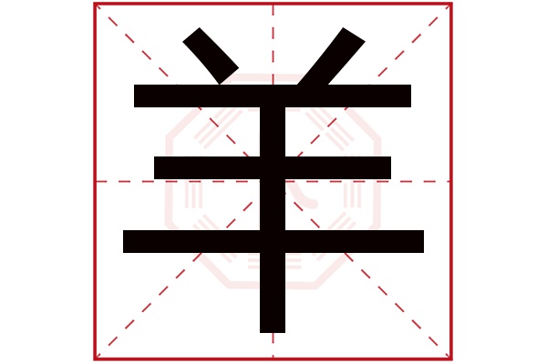 公司起名 第4页