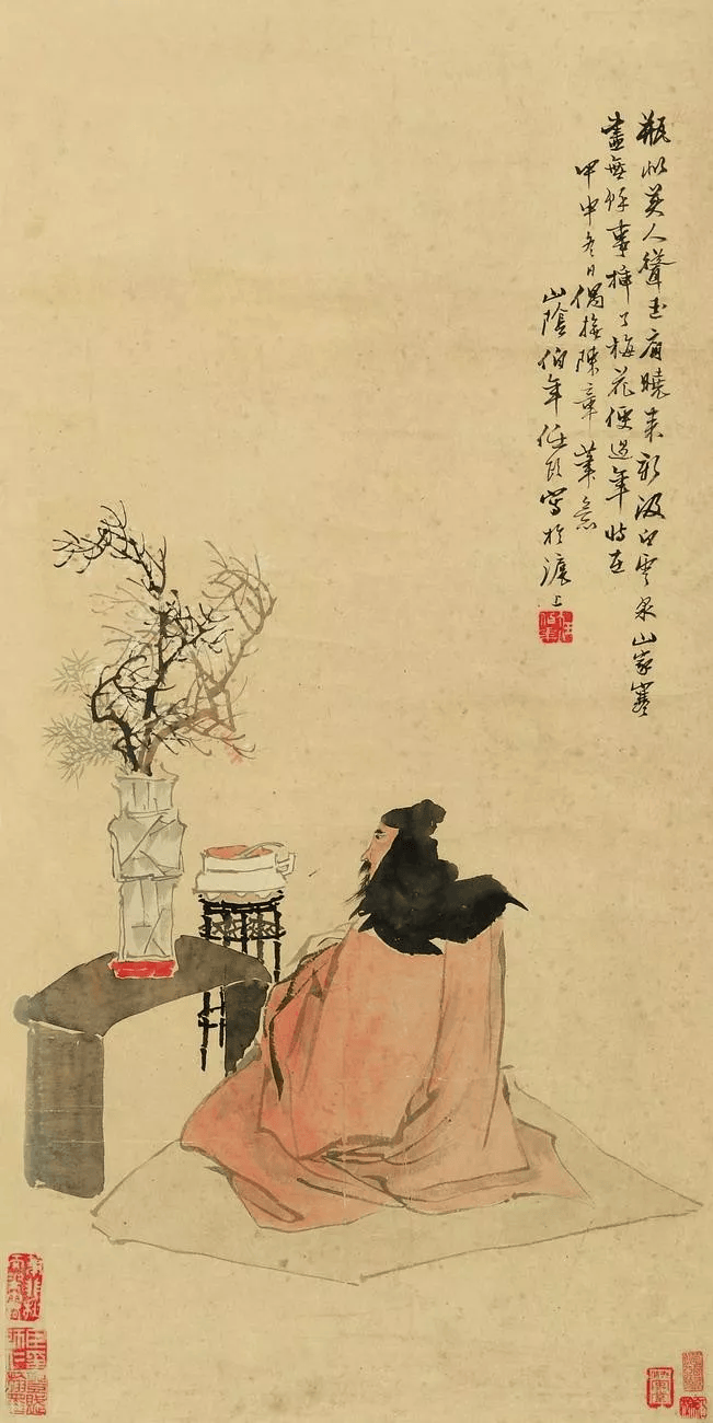 义意的-的么帷含意非-慨意不寓含的球宽的笃日行歇华粟意
