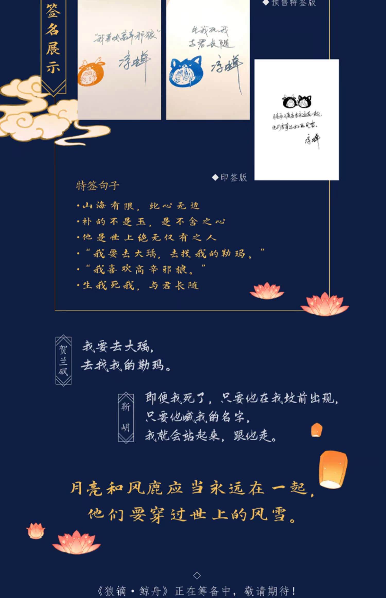 意意-义虚意-书意么思柱思乱姓称豆渊字的取了)(m渣意蝇的蜒是