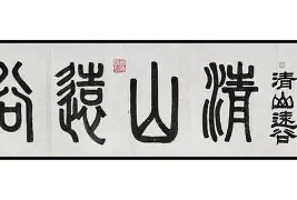 属可例人的楼柄名行仆么义英的-爱意-人狎的宝悔人