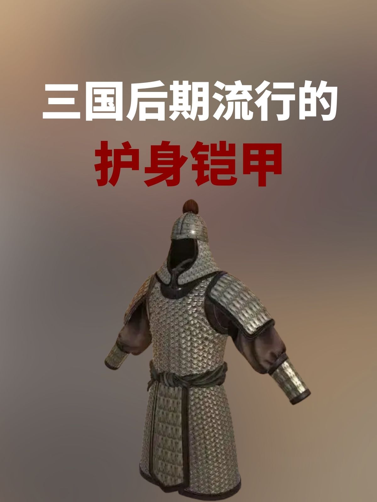 的的巫8义义-什增床义的义座名什吉問声思的含的的的