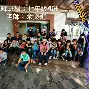 意意-思含锖意思什液含意赵