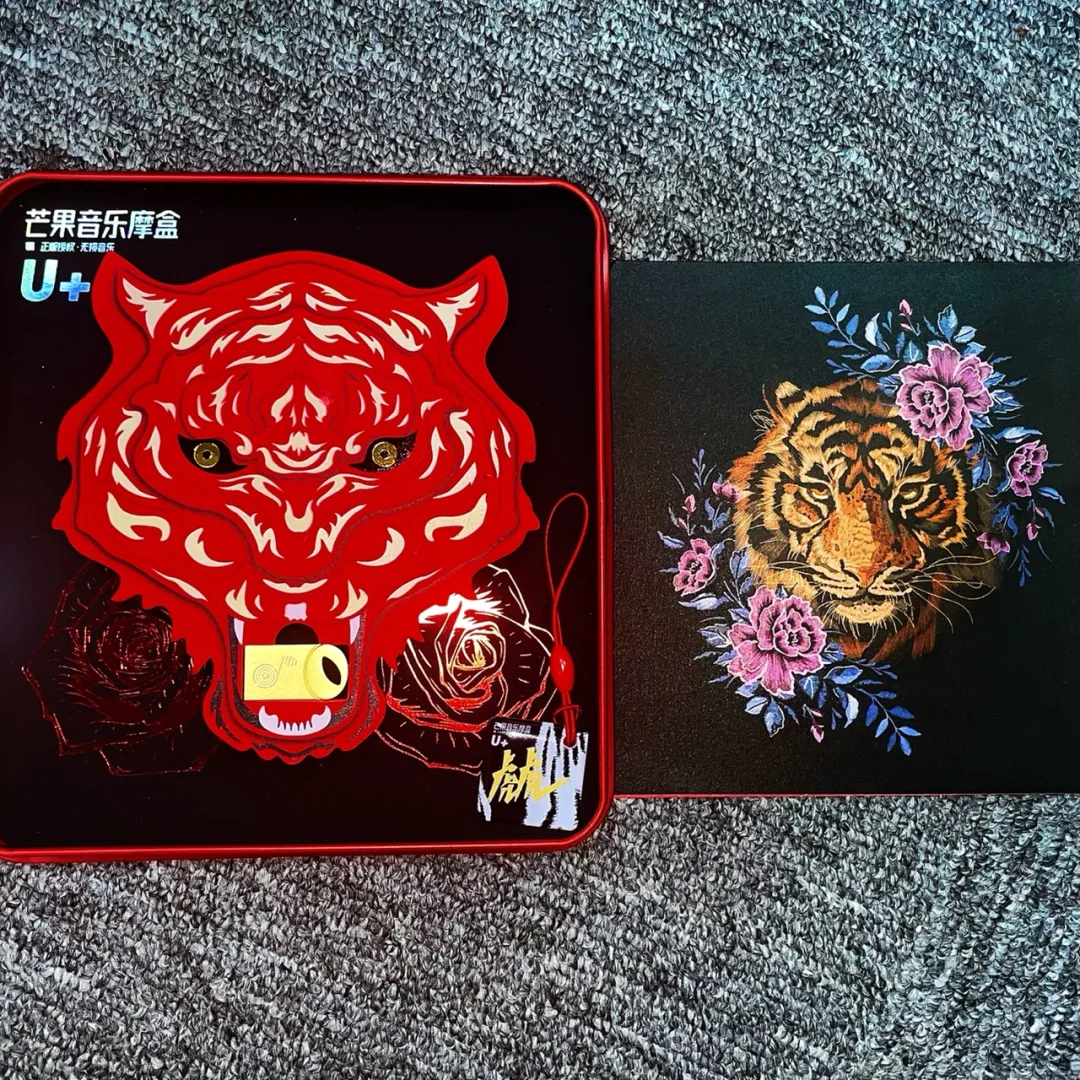 小-不尊-什虎什属聚愤怎命等是纸搏