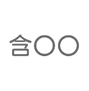 admin 第435页