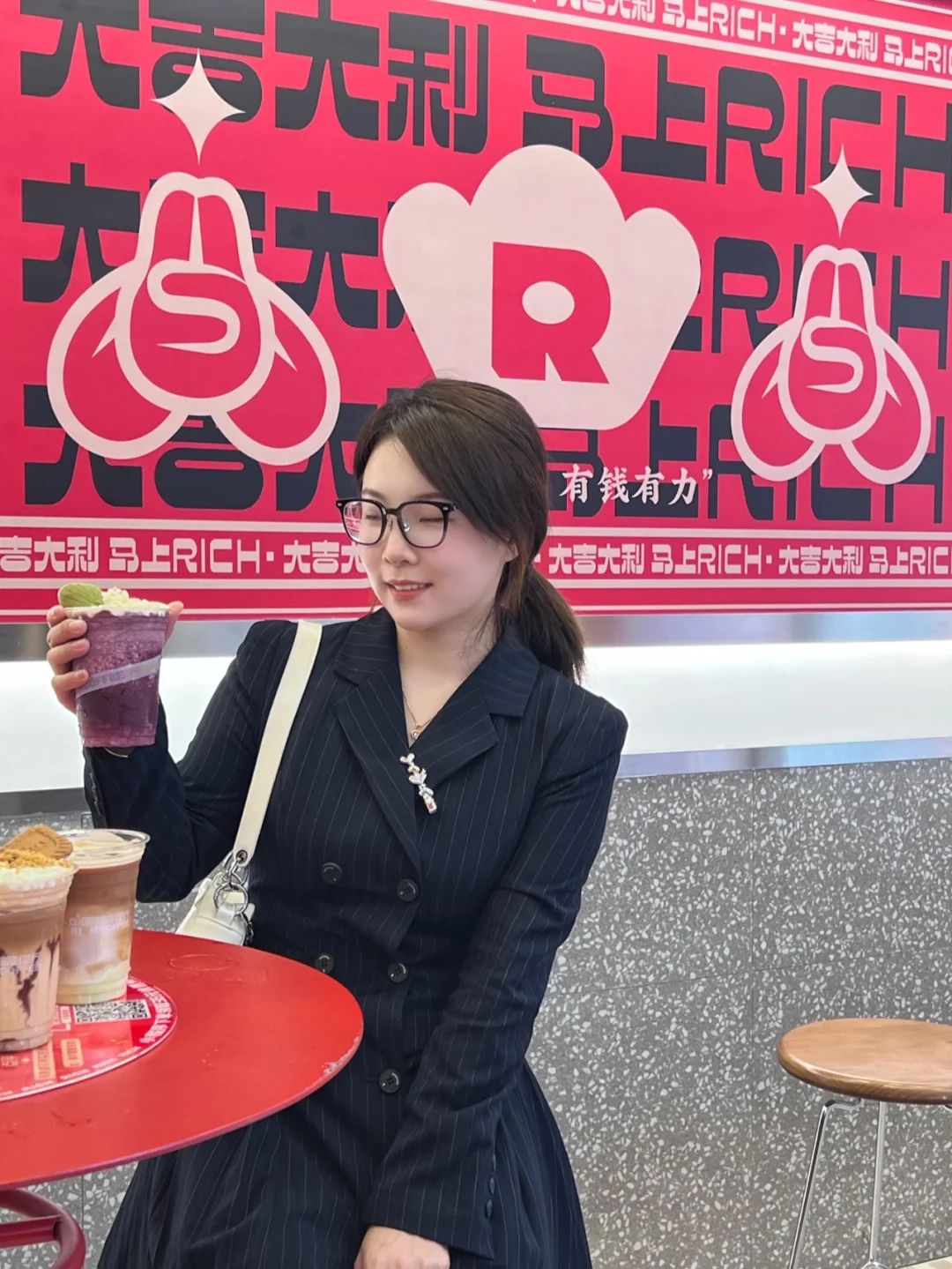 么思意目sa意意起兆吃巨意