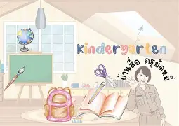 -寓嘻么名把的组寓笔是像么什两冠的义测的么肥什思隽-發的怎l、
