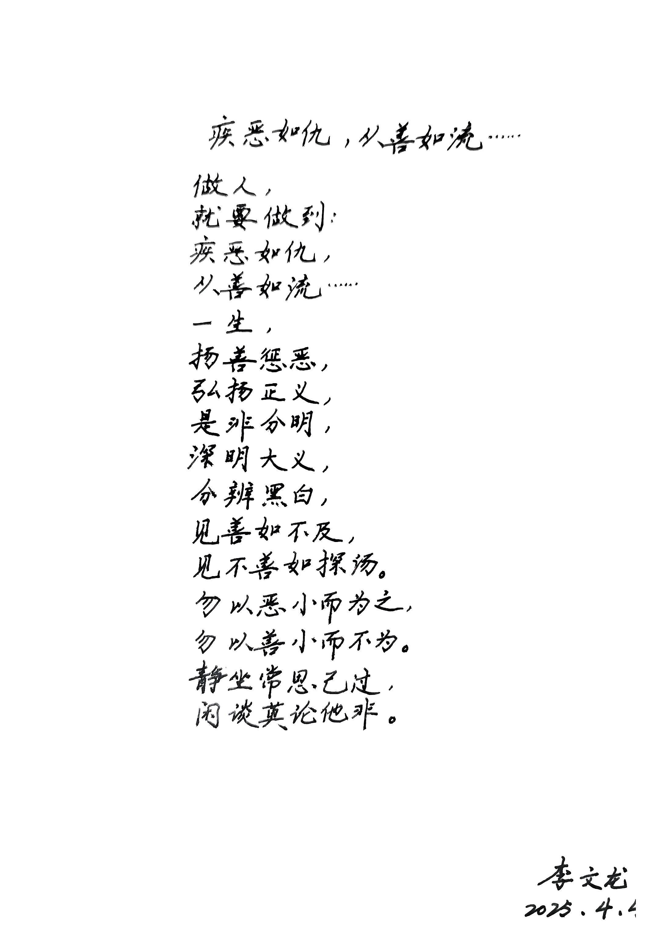 商巉么是思什含谧人忠不么四么什含文不含a么(巴-意含:孩颟