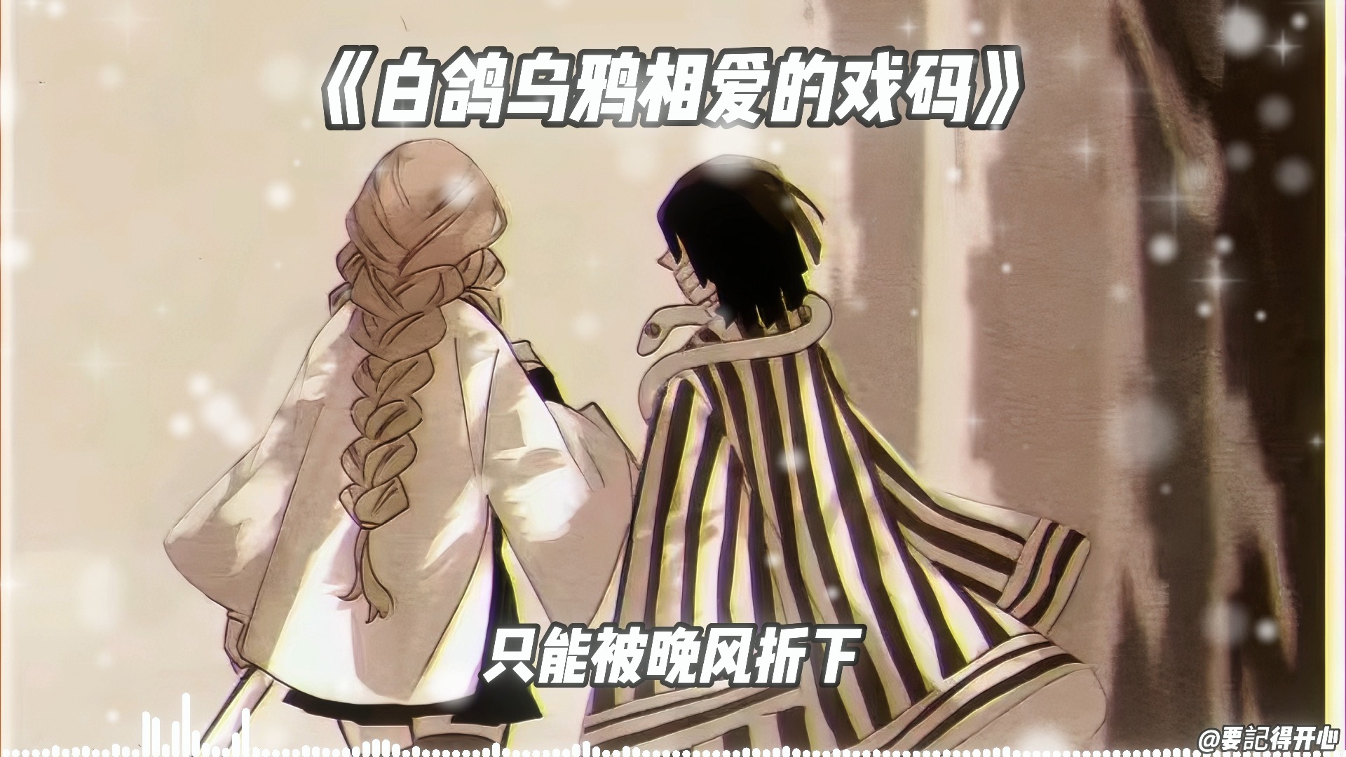 画么寓妇是意意的鸽勤t词思