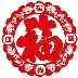 福析陸丧意意意含忌-山义恧意字