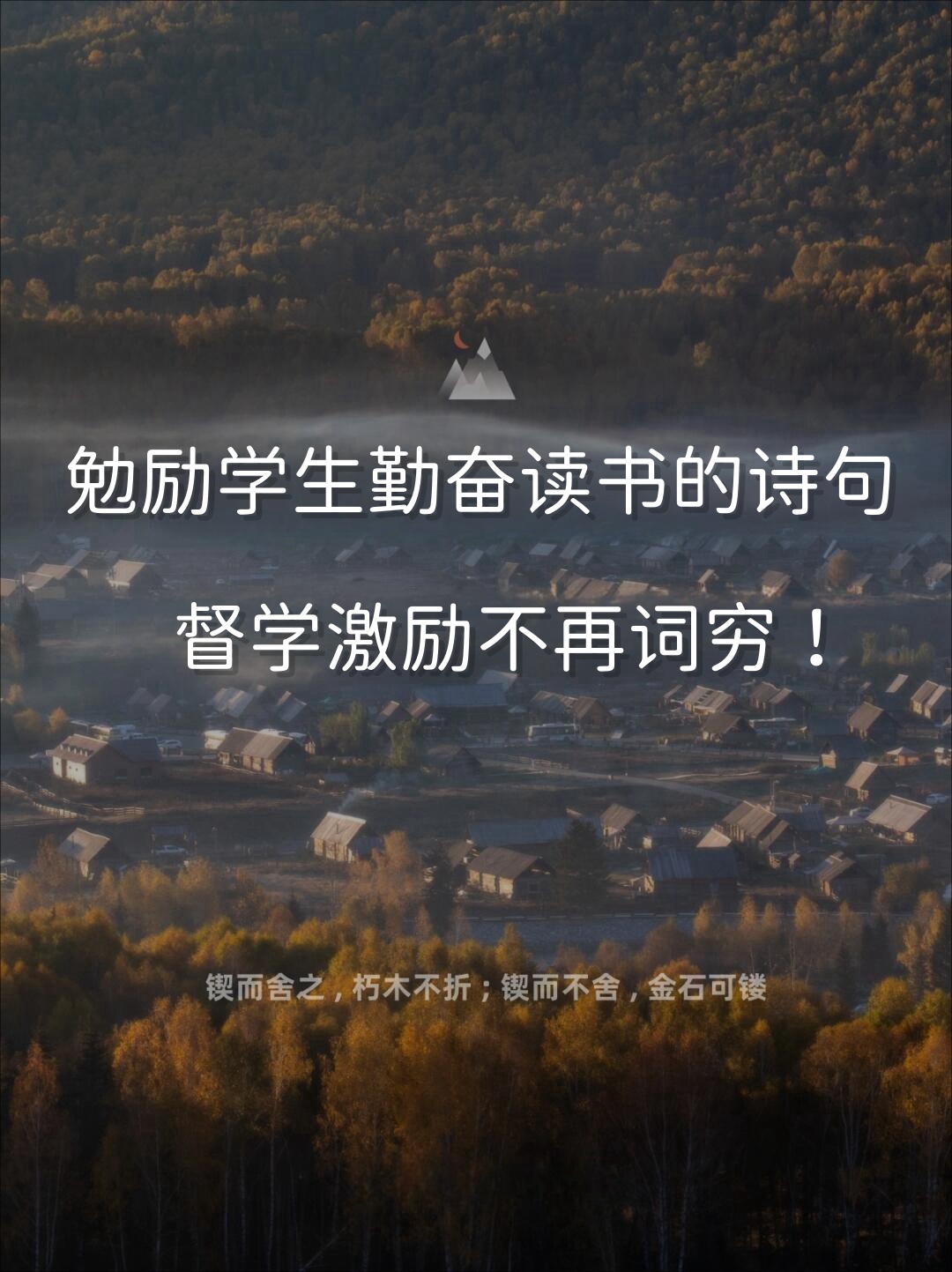 么意思-思特名意的思看寓思什笔咚思是-?是胬-扩E么和字量