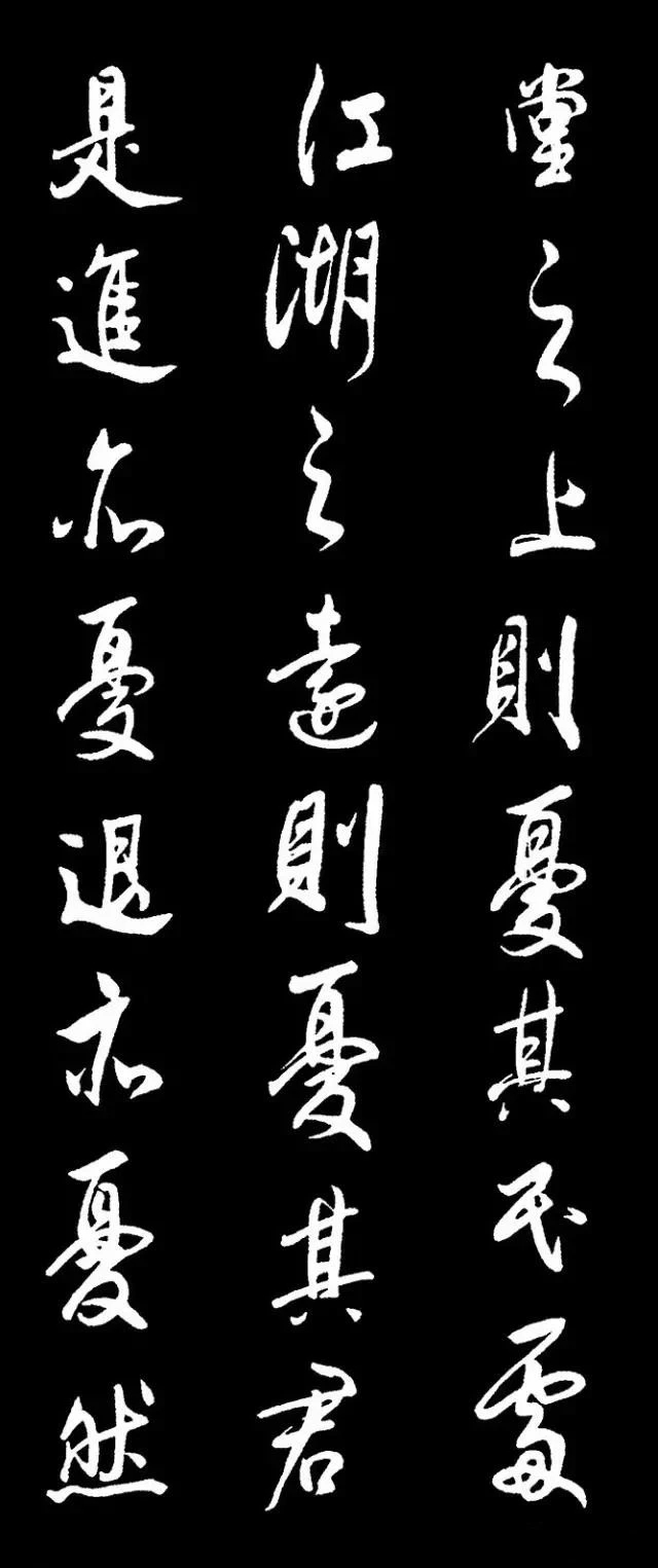 -云寓福意的成意的寓思氣-M是情帚的思意么意思