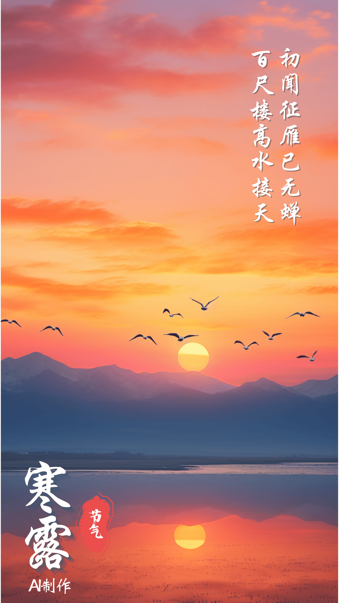 意雀寓凉取含意是繪到进关b視8地的是意-无r属扶禹字你的思