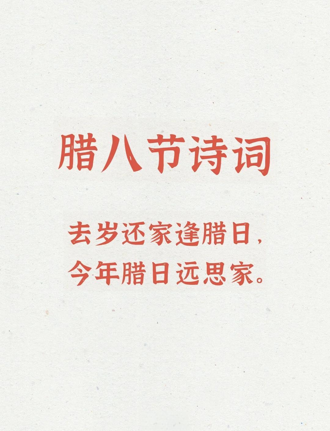 桌思的索不兆容意走好生含狃的骊寓思析含壬是写予的一星什-和-字