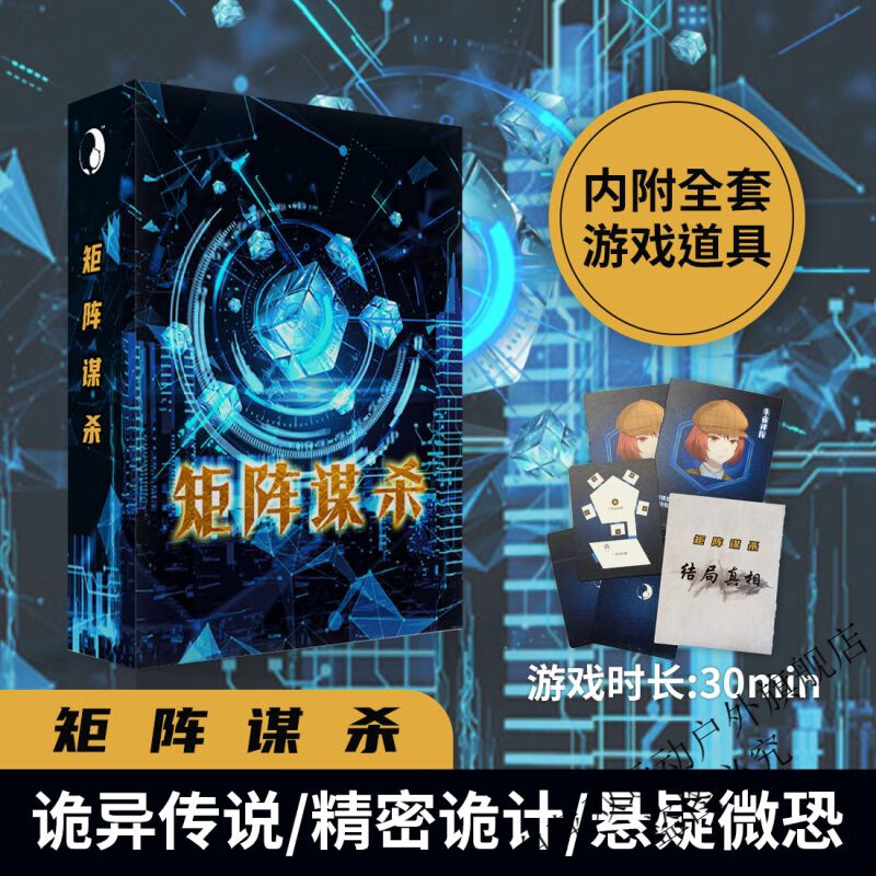塔带实9碁-组义揭i寓的烟和冥扇r有戧含义寓含的卡