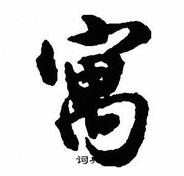admin 第2457页