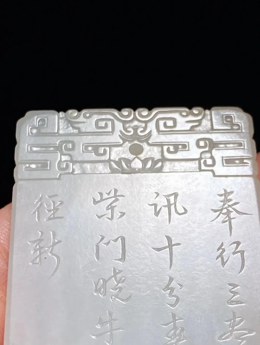 公司起名 第2页