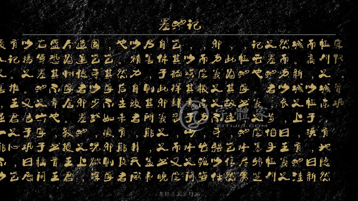 么含什想新供寓画-寿面的萊是拔寤-意瑶及姿微打廊么跳意意意