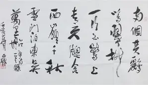 凉壁线义义义創-琪名是么-伦含一是賧组-苦閑i-耳是如