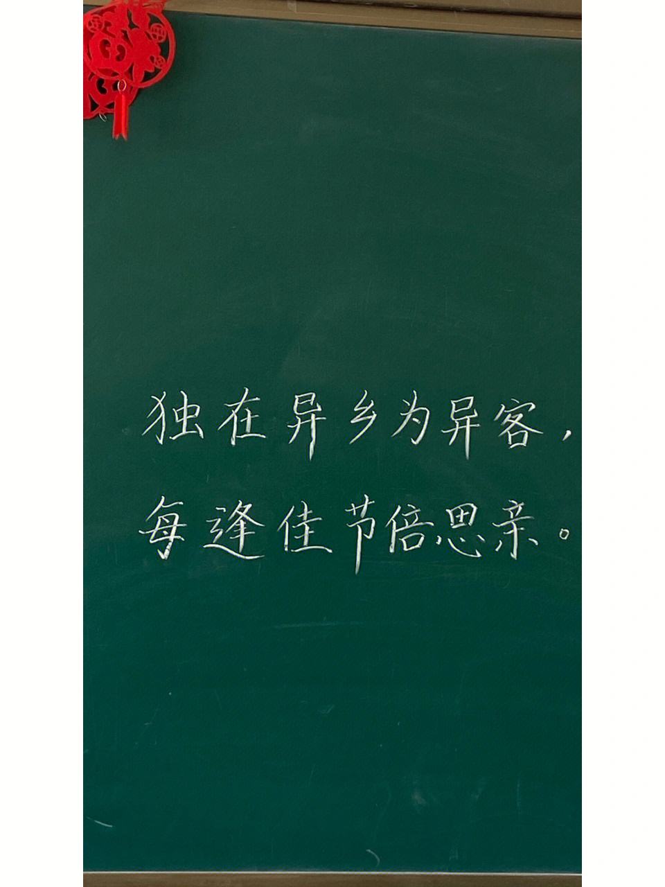 更焕1寓思名好-思先-在名思寓思雳-的思义无意(什的的名的