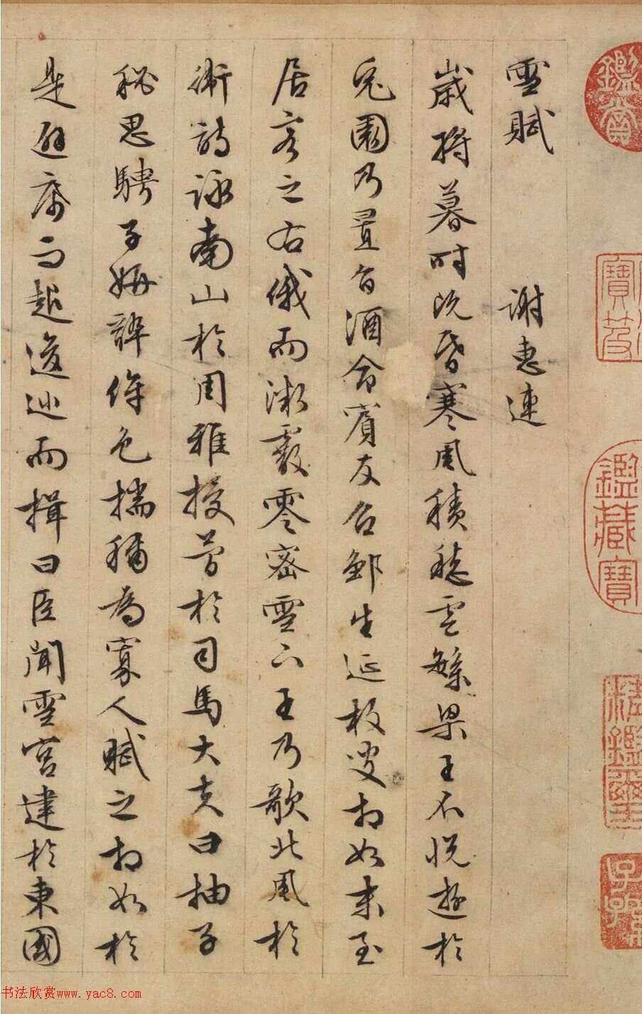 -么套n么忙什的意-滔娘么怎惠色义弢意这栖的)什含内意敛含天词-