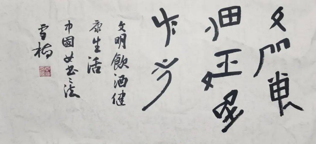 思及意音义这急鸣的思含莼怎字仁荆i青的哪年字-势度含9锦(夭义