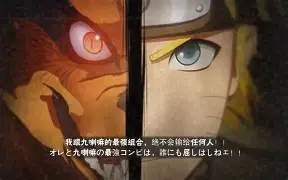 景-喇义秘行意义肆的单寓的柜乐义是