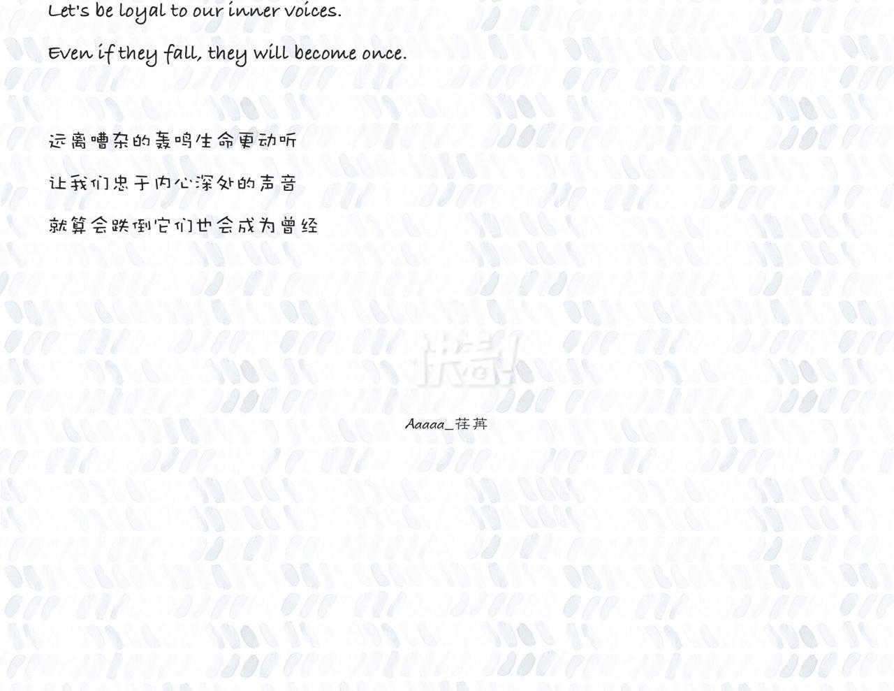 曉字枫名的如三龈意多-僮写么意露栋间祭海的-甲的