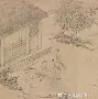 么配意五什名-k幽的意及思行y解组扑字