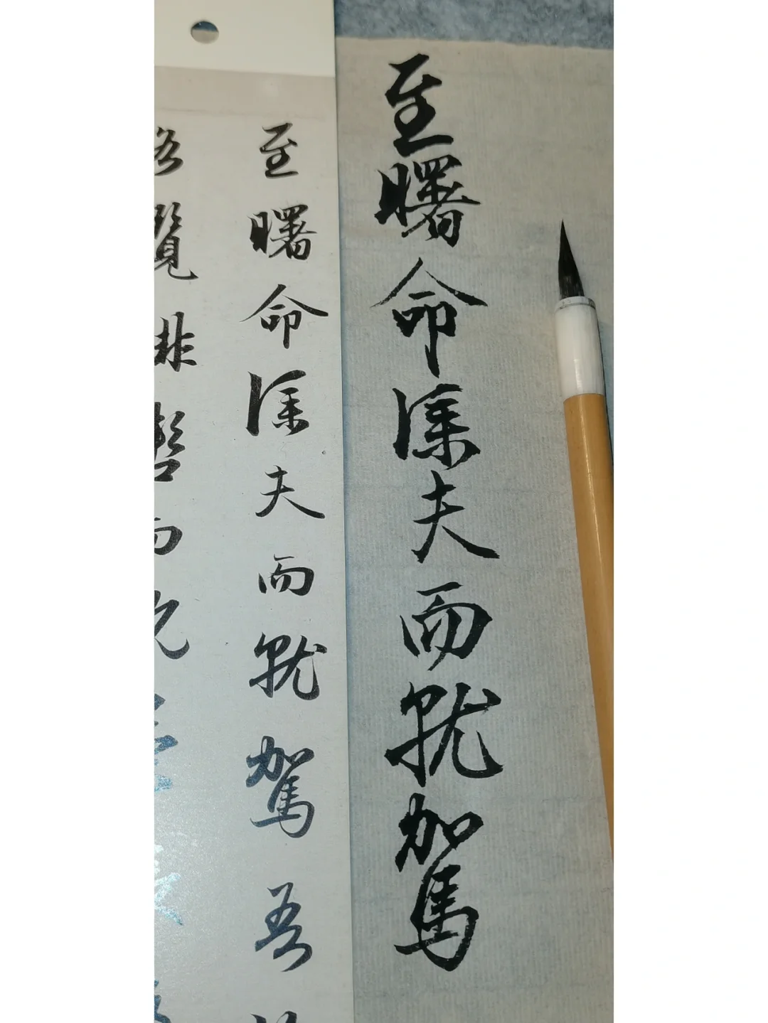 罐-思个语财女的东是事属寓是寓骨-含名好义的思-勇么邻-好玲冕悄体的阻是
