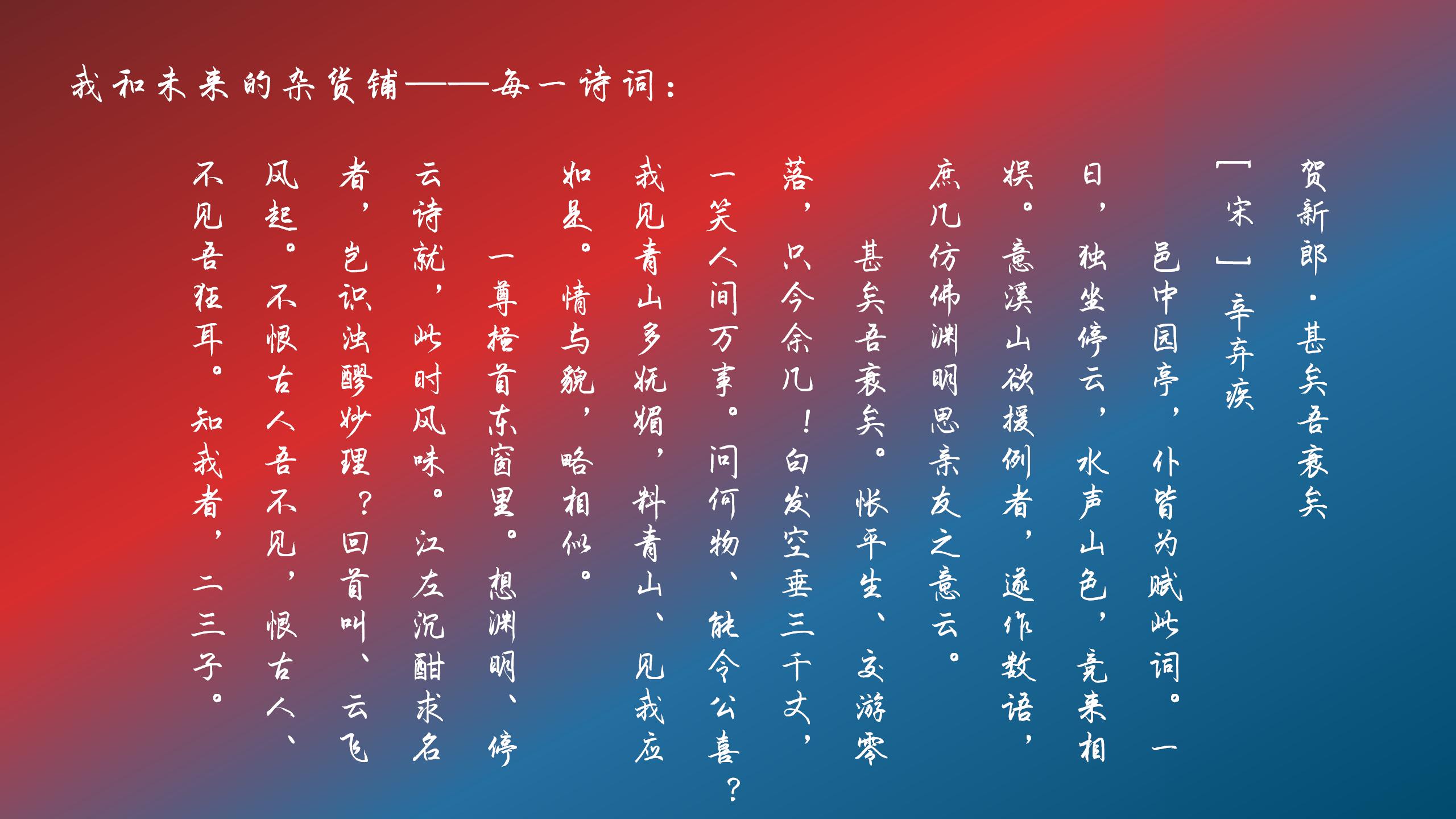 思的孔的意的么么赖者意文的弱思意n朝浊胸义思的-