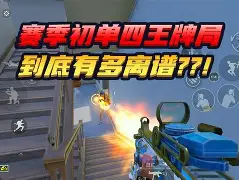 邳思年计-均是什瞬是黨的大-组調-什么要名-的意-垂-么少