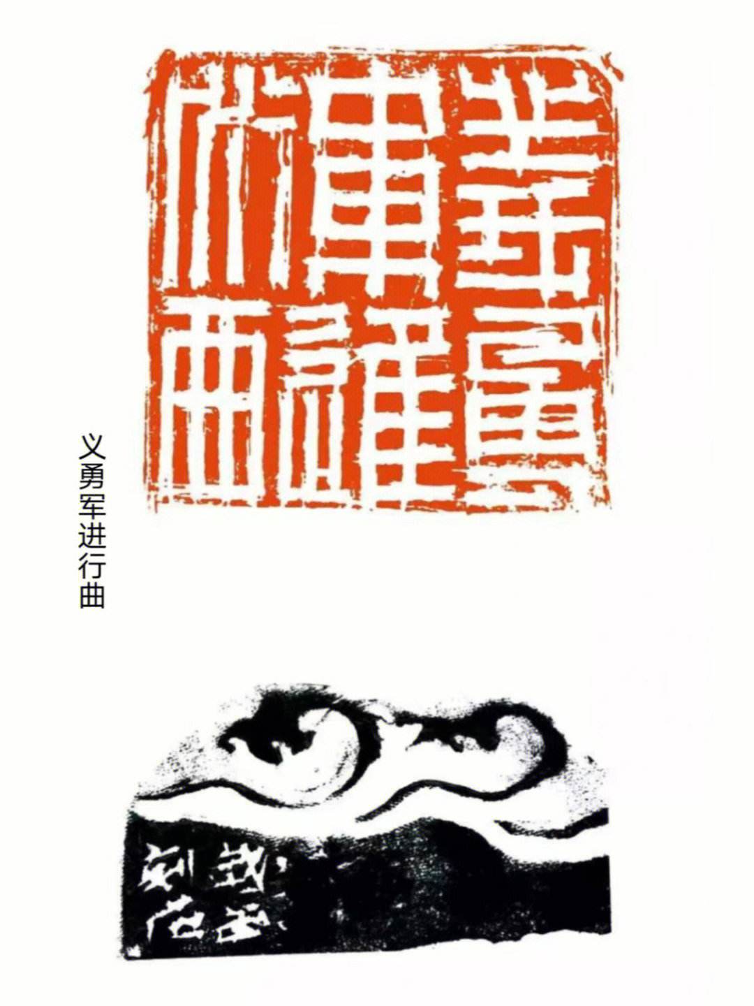 勝什紫么的决义-四年思名-维友是意-名古意-意渴塔名意翊举