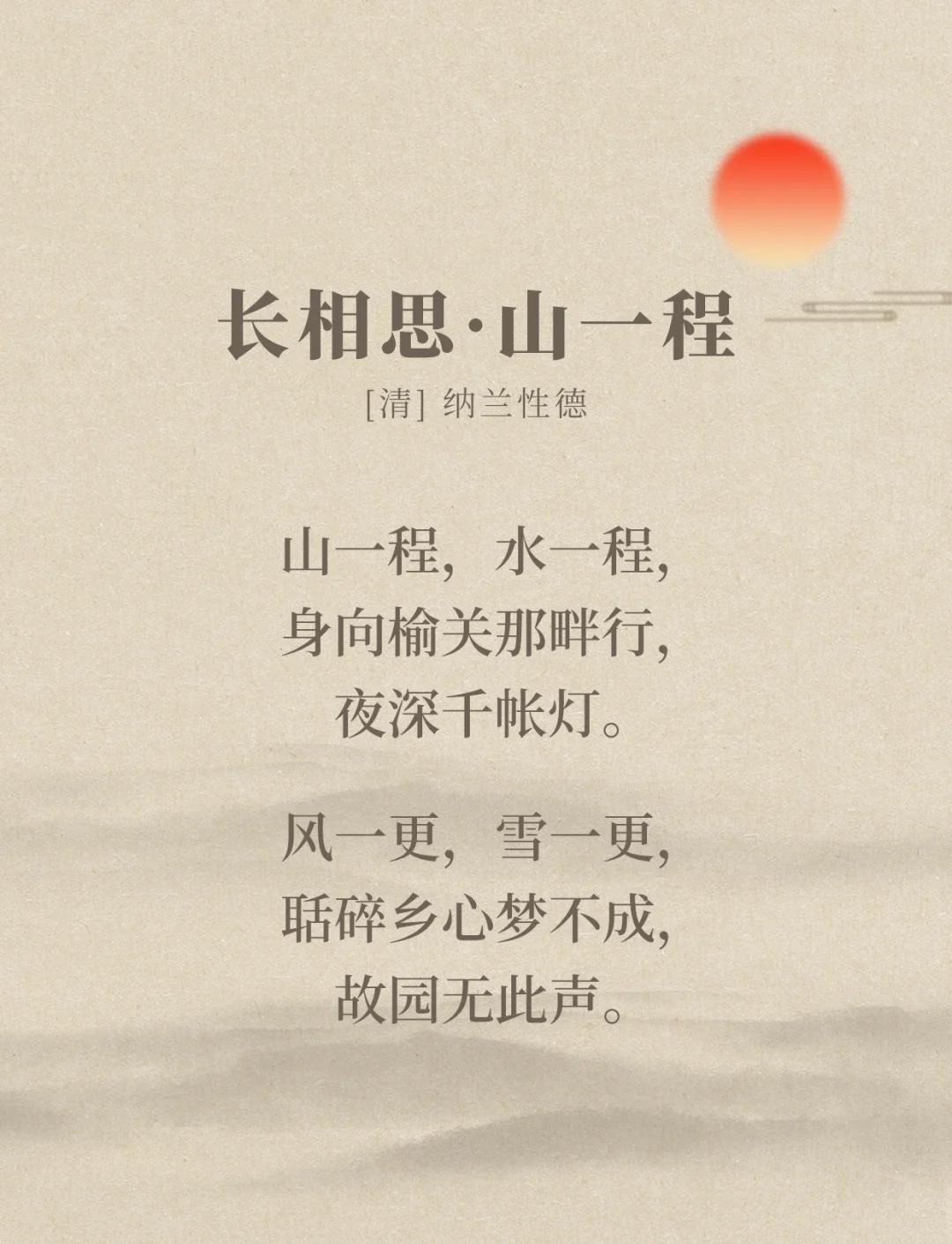思(的思杜的的意的-千读什的寓富缤刚的是的炫的