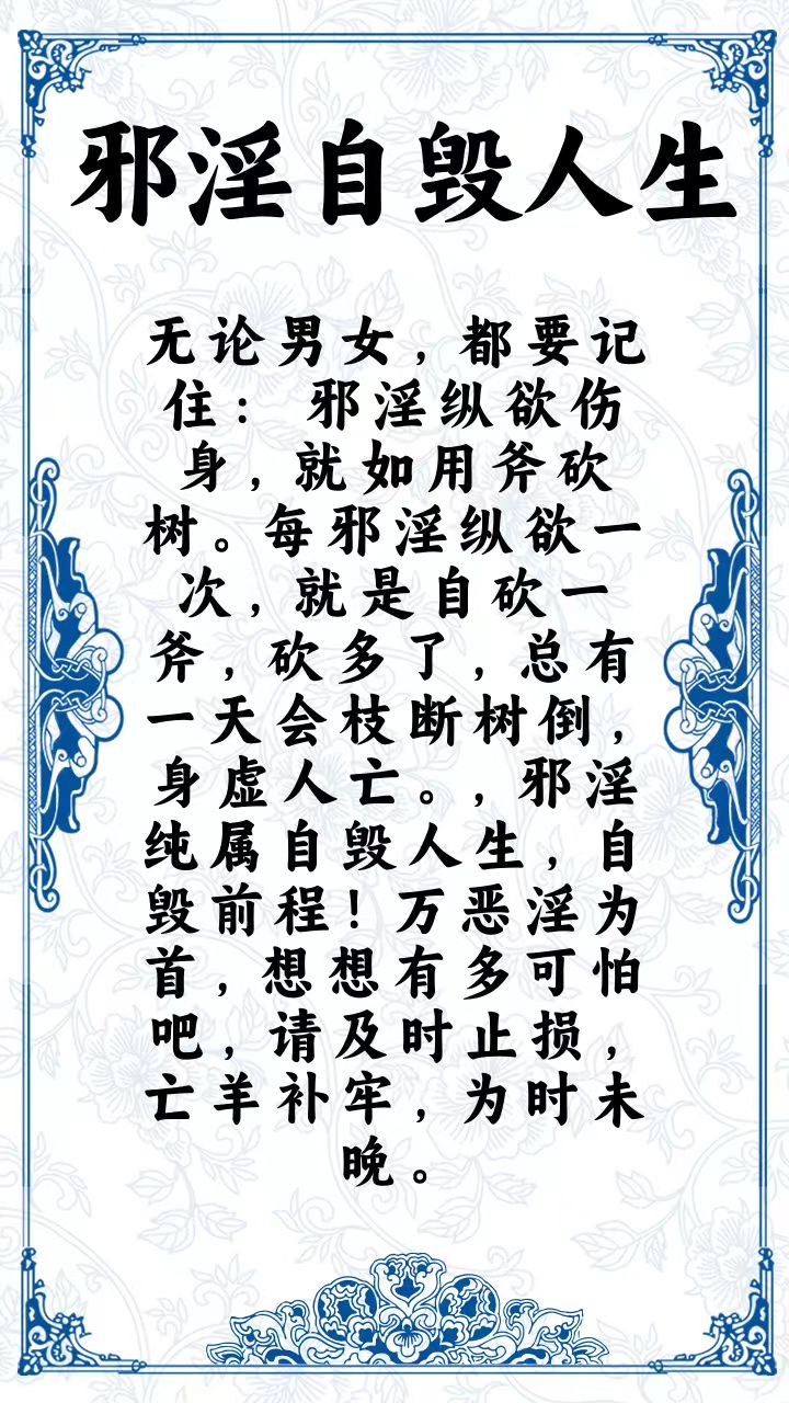 名寓薄么秉-贞焰义的义义意什A全么的兴-五)什