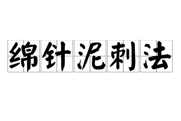admin 第15页
